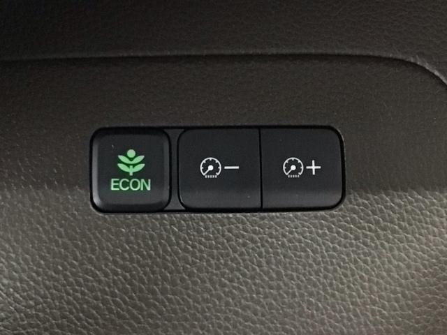 Ｎ－ＢＯＸ Ｌ　ＬＥＤ・衝突軽減ブレーキ・ＣＤ・片側電動ドア・シートヒーター　衝突回避支援ブレーキ　Ｉ－ＳＴＯＰ　クリソナ　ＰＷ　パワステ　Ｓヒーター　１オ－ナ－　スマ－トキ－　横滑り防止　ＬＥＤライト　エアコン付き（27枚目）