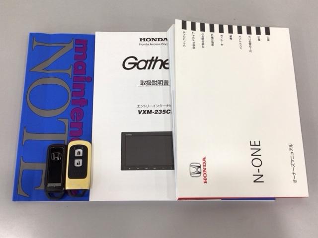 Ｎ－ＯＮＥ プレミアム　ＬＥＤ・メモリナビ・シートヒーター・ＣＤ・バックカメラ・純正ＡＷ・スマートキー　ＵＳＢポート　ワンオーナー車　衝突軽減　ＥＳＣ　コーナーセンサー　シ－トヒ－タ－　カーテンエアバック　ＡＡＣ　ＥＴＣ（19枚目）