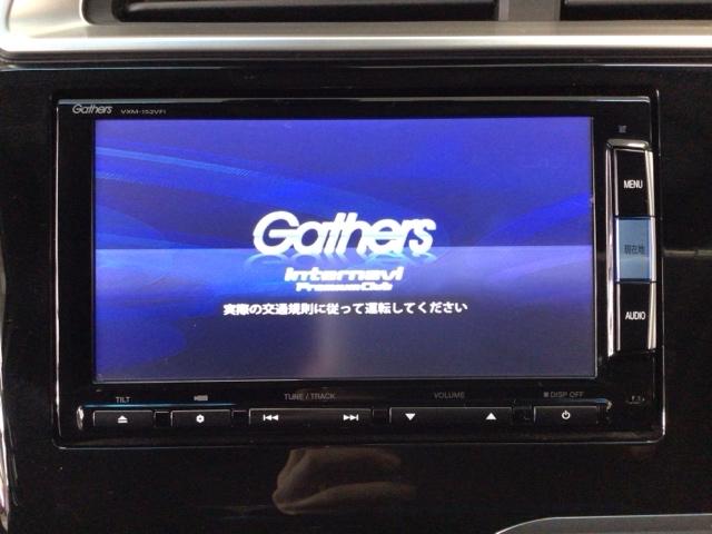 フィットハイブリッド Ｌパッケージ　ＬＥＤ・フルセグ・メモリナビ・バックカメラ・純正ＡＷ・スマートキー・ＥＴＣ　１オーナ　ナビ＆ＴＶ　地デジフルセグＴＶ　サイドエアバック　ＤＶＤ再生　ＥＣＯＮ　オートクルーズコントロール　イモビライザー（6枚目）