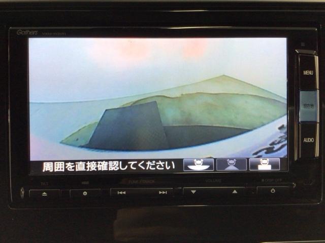 フィットハイブリッド Ｌパッケージ　ＬＥＤ・フルセグ・メモリナビ・バックカメラ・純正ＡＷ・スマートキー・ＥＴＣ　１オーナ　ナビ＆ＴＶ　地デジフルセグＴＶ　サイドエアバック　ＤＶＤ再生　ＥＣＯＮ　オートクルーズコントロール　イモビライザー（8枚目）