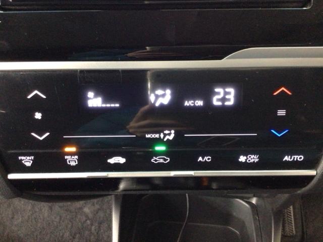 フィットハイブリッド Ｌパッケージ　ＬＥＤ・フルセグ・メモリナビ・バックカメラ・純正ＡＷ・スマートキー・ＥＴＣ　１オーナ　ナビ＆ＴＶ　地デジフルセグＴＶ　サイドエアバック　ＤＶＤ再生　ＥＣＯＮ　オートクルーズコントロール　イモビライザー（18枚目）