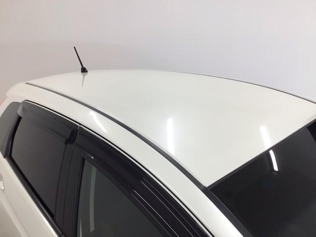 フィットハイブリッド Ｌパッケージ　ＬＥＤ・フルセグ・メモリナビ・バックカメラ・純正ＡＷ・スマートキー・ＥＴＣ　１オーナ　ナビ＆ＴＶ　地デジフルセグＴＶ　サイドエアバック　ＤＶＤ再生　ＥＣＯＮ　オートクルーズコントロール　イモビライザー（30枚目）