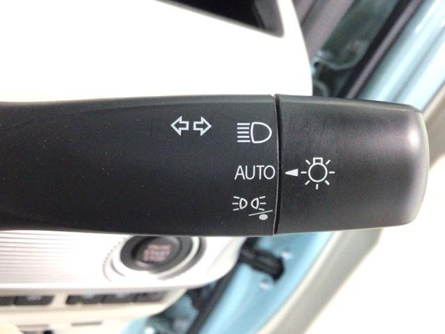【オートライト】オートライトコントロールスイッチが装備されています　周囲の明るさに応じて自動でヘッドライトの点灯・消灯を行います。ものすごく便利です♪