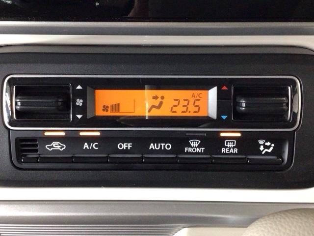 【オートエアコン】汗ばむ夏・ジメジメする梅雨時・冷え冷えする冬も快適☆♪　簡単操作で、春夏秋冬　一年中快適です♪お好みの温度をセットするだけで、エアコンの風量などを自動でコントロールします♪☆
