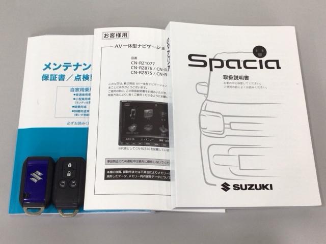買う時だけでなく、買った後も「安心・満足」が続く。それが、Ｈｏｎｄａの認定中古車です♪