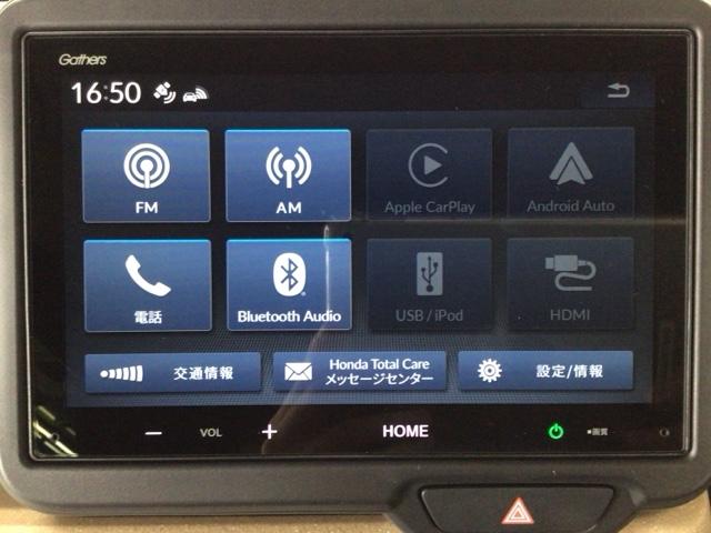 Ｎ－ＢＯＸ ベースグレード　ＬＥＤ・ディスプレイオーディオ・ホンダＣＯＮＮＥＣＴ・シートヒーター・ＥＴＣ　衝突軽減システム　スマートキ－　カーテンエアバック　イモビライザー　ＥＣＯモード　横滑り防止　オートクルーズ　キーフリー（6枚目）