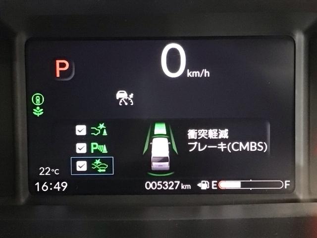 Ｎ－ＢＯＸ ベースグレード　ＬＥＤ・ディスプレイオーディオ・ホンダＣＯＮＮＥＣＴ・シートヒーター・ＥＴＣ　衝突軽減システム　スマートキ－　カーテンエアバック　イモビライザー　ＥＣＯモード　横滑り防止　オートクルーズ　キーフリー（7枚目）