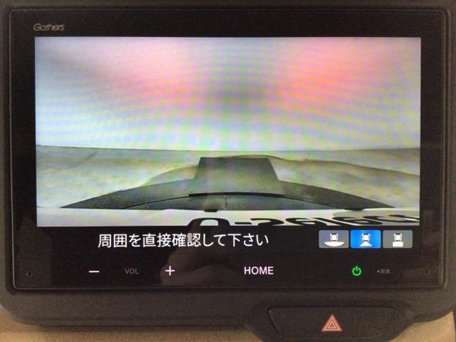 Ｎ－ＢＯＸ ベースグレード　ＬＥＤ・ディスプレイオーディオ・ホンダＣＯＮＮＥＣＴ・シートヒーター・ＥＴＣ　衝突軽減システム　スマートキ－　カーテンエアバック　イモビライザー　ＥＣＯモード　横滑り防止　オートクルーズ　キーフリー（8枚目）