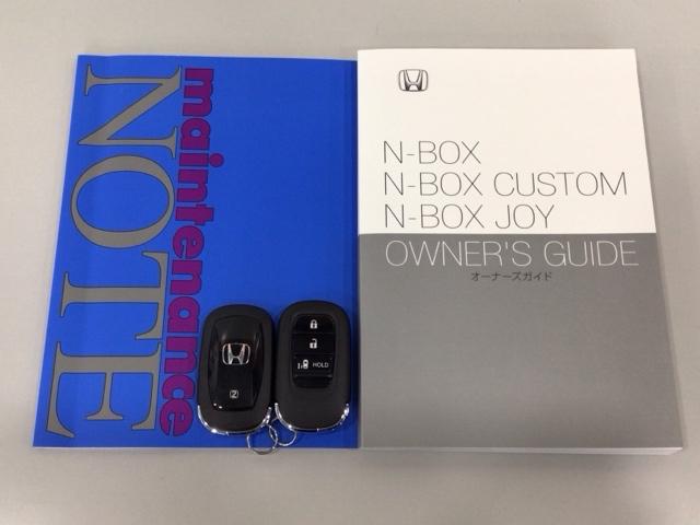 Ｎ－ＢＯＸ ベースグレード　ＬＥＤ・ディスプレイオーディオ・ホンダＣＯＮＮＥＣＴ・シートヒーター・ＥＴＣ　衝突軽減システム　スマートキ－　カーテンエアバック　イモビライザー　ＥＣＯモード　横滑り防止　オートクルーズ　キーフリー（19枚目）
