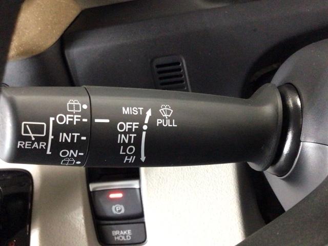 Ｎ－ＢＯＸ ベースグレード　ＬＥＤ・ディスプレイオーディオ・ホンダＣＯＮＮＥＣＴ・シートヒーター・ＥＴＣ　衝突軽減システム　スマートキ－　カーテンエアバック　イモビライザー　ＥＣＯモード　横滑り防止　オートクルーズ　キーフリー（24枚目）