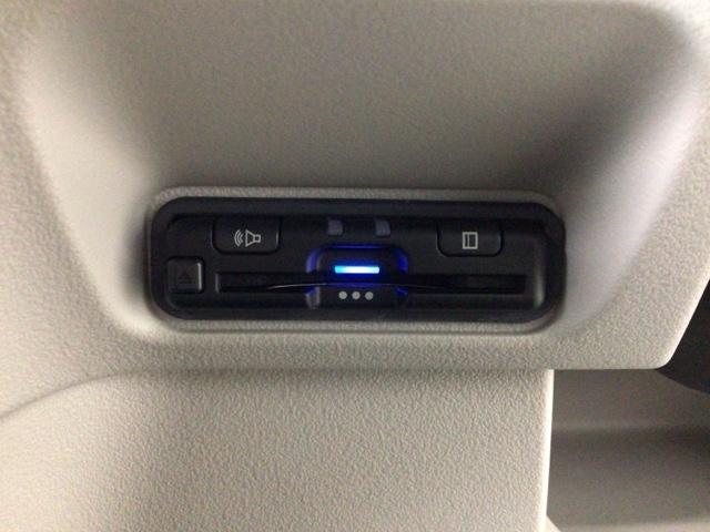 Ｎ－ＢＯＸ ベースグレード　ＬＥＤ・ディスプレイオーディオ・ホンダＣＯＮＮＥＣＴ・シートヒーター・ＥＴＣ　衝突軽減システム　スマートキ－　カーテンエアバック　イモビライザー　ＥＣＯモード　横滑り防止　オートクルーズ　キーフリー（25枚目）