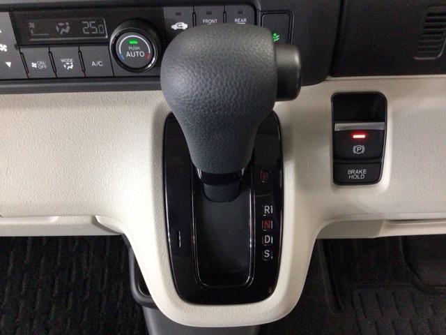 Ｎ－ＢＯＸ ベースグレード　ＬＥＤ・ディスプレイオーディオ・ホンダＣＯＮＮＥＣＴ・シートヒーター・ＥＴＣ　衝突軽減システム　スマートキ－　カーテンエアバック　イモビライザー　ＥＣＯモード　横滑り防止　オートクルーズ　キーフリー（26枚目）