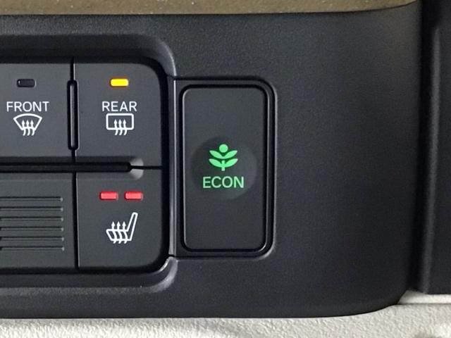 Ｎ－ＢＯＸ ベースグレード　ＬＥＤ・ディスプレイオーディオ・ホンダＣＯＮＮＥＣＴ・シートヒーター・ＥＴＣ　衝突軽減システム　スマートキ－　カーテンエアバック　イモビライザー　ＥＣＯモード　横滑り防止　オートクルーズ　キーフリー（27枚目）