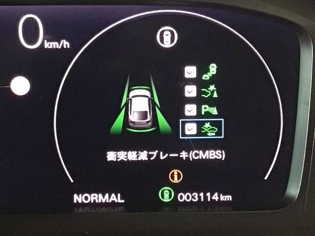ホンダが推し進める総合先進安全装備のセンシング搭載！　衝突や斜線はみだしなどの危険が予測される時、センサーが警告。ヒューマンエラーを高度先進技術が補完してくれます。