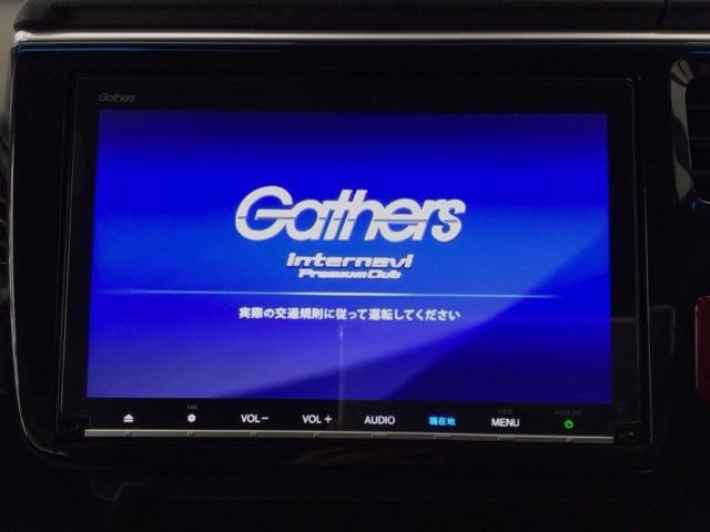 ステップワゴンスパーダ スパーダハイブリッドＧ・ＥＸホンダセンシング　ＬＥＤ・フルセグ・メモリナビ・バックカメラ・純正ＡＷ・シートヒーター・ＥＴＣ　フルオートエアコン　キーフリー　クリアランスソナー　Ｓヒーター　横滑防止　ＷＡＣ　セキュリティアラーム　ＤＶＤ再生可（6枚目）