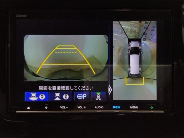 ステップワゴンスパーダ スパーダハイブリッドＧ・ＥＸホンダセンシング　ＬＥＤ・フルセグ・メモリナビ・バックカメラ・純正ＡＷ・シートヒーター・ＥＴＣ　フルオートエアコン　キーフリー　クリアランスソナー　Ｓヒーター　横滑防止　ＷＡＣ　セキュリティアラーム　ＤＶＤ再生可（8枚目）