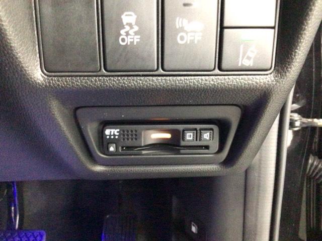 ステップワゴンスパーダ スパーダハイブリッドＧ・ＥＸホンダセンシング　ＬＥＤ・フルセグ・メモリナビ・バックカメラ・純正ＡＷ・シートヒーター・ＥＴＣ　フルオートエアコン　キーフリー　クリアランスソナー　Ｓヒーター　横滑防止　ＷＡＣ　セキュリティアラーム　ＤＶＤ再生可（22枚目）