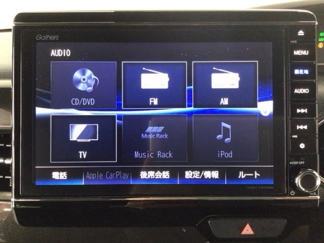 Ｎ－ＢＯＸカスタム Ｇ・Ｌターボホンダセンシング　ＬＥＤ・フルセグ・メモリナビ・ＤＶＤ・ＣＤ・バックカメラ・純正ＡＷ・ＥＴＣ　両側ＰＷスライドドア　Ｂモニタ　Ｉストップ　セキュリティー　ＵＳＢ接続　クルーズコントロール　ナビＴＶ　キーレスエントリー（6枚目）