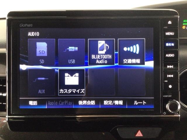 Ｎ－ＢＯＸカスタム Ｇ・Ｌターボホンダセンシング　ＬＥＤ・フルセグ・メモリナビ・ＤＶＤ・ＣＤ・バックカメラ・純正ＡＷ・ＥＴＣ　両側ＰＷスライドドア　Ｂモニタ　Ｉストップ　セキュリティー　ＵＳＢ接続　クルーズコントロール　ナビＴＶ　キーレスエントリー（7枚目）
