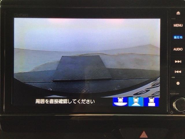 Ｎ－ＢＯＸカスタム Ｇ・Ｌターボホンダセンシング　ＬＥＤ・フルセグ・メモリナビ・ＤＶＤ・ＣＤ・バックカメラ・純正ＡＷ・ＥＴＣ　両側ＰＷスライドドア　Ｂモニタ　Ｉストップ　セキュリティー　ＵＳＢ接続　クルーズコントロール　ナビＴＶ　キーレスエントリー（8枚目）