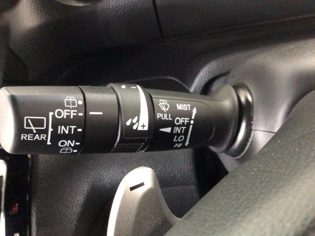 Ｎ－ＢＯＸカスタム Ｇ・Ｌターボホンダセンシング　ＬＥＤ・フルセグ・メモリナビ・ＤＶＤ・ＣＤ・バックカメラ・純正ＡＷ・ＥＴＣ　両側ＰＷスライドドア　Ｂモニタ　Ｉストップ　セキュリティー　ＵＳＢ接続　クルーズコントロール　ナビＴＶ　キーレスエントリー（15枚目）