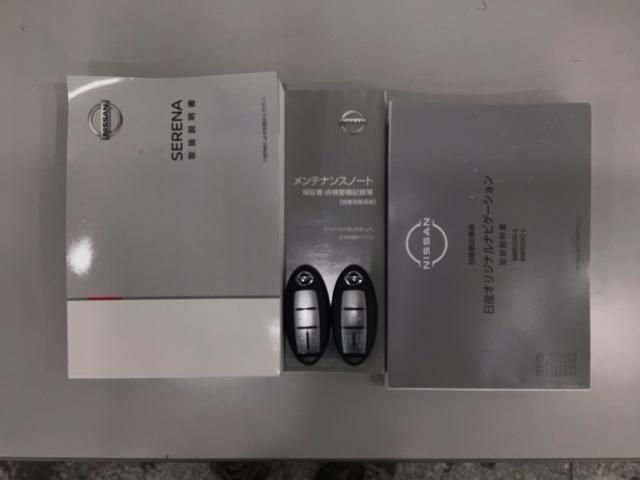 セレナ ハイウェイスターＶ　ＬＥＤ・フルセグ・メモリナビ・バックカメラ・純正ＡＷ・両側電動ドア・ＥＴＣ　サイドエアバッグ　アラウンドビュ－　地デジフルセグ　Ｃセンサー　フロントカメラ　１オナ　ブルーレイ再生　衝突被害軽減　ＡＢＳ（19枚目）