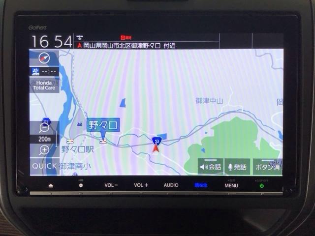 フリード＋ クロスター　レンタＵＰ・ＬＥＤ・フルセグ・メモリナビ・バックカメラ・シートヒーター・純正ＡＷ　ウォークスルー　両側パワースライドドア　サイドカーテンエアバック　ＬＥＤライト　リヤカメラ　ワンオーナー　ＶＳＡ（5枚目）