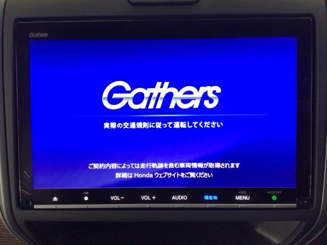 フリード＋ クロスター　レンタＵＰ・ＬＥＤ・フルセグ・メモリナビ・バックカメラ・シートヒーター・純正ＡＷ　ウォークスルー　両側パワースライドドア　サイドカーテンエアバック　ＬＥＤライト　リヤカメラ　ワンオーナー　ＶＳＡ（7枚目）