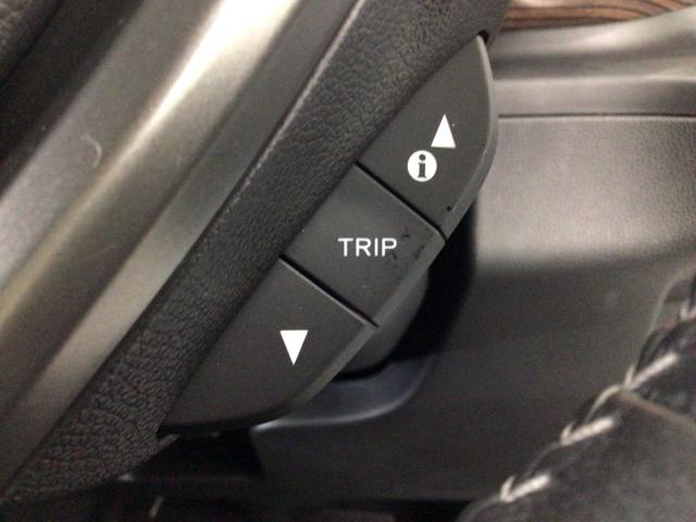 フリード＋ クロスター　レンタＵＰ・ＬＥＤ・フルセグ・メモリナビ・バックカメラ・シートヒーター・純正ＡＷ　ウォークスルー　両側パワースライドドア　サイドカーテンエアバック　ＬＥＤライト　リヤカメラ　ワンオーナー　ＶＳＡ（22枚目）