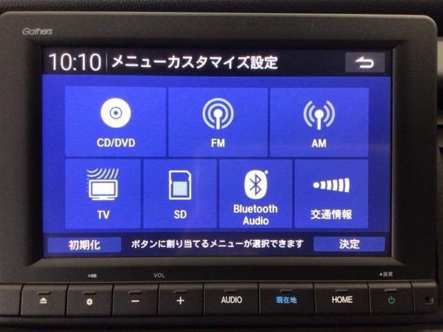 フィット ＲＳ　ＬＥＤ・フルセグ・メモリナビ・ＤＶＤ・バックカメラ・純正ＡＷ・ＥＴＣ　ＵＳＢポート　コーナーセンサー　イモビライザー　地デジフルセグ　リアカメラ　ＬＥＤヘッドライト　ＤＶＤ再生　エアコン　ＥＴＣ車載器（6枚目）