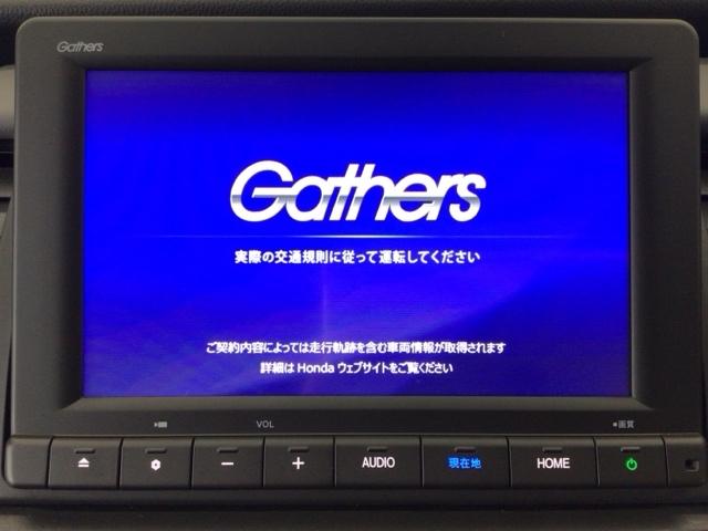 フィット ＲＳ　ＬＥＤ・フルセグ・メモリナビ・ＤＶＤ・バックカメラ・純正ＡＷ・ＥＴＣ　ＵＳＢポート　コーナーセンサー　イモビライザー　地デジフルセグ　リアカメラ　ＬＥＤヘッドライト　ＤＶＤ再生　エアコン　ＥＴＣ車載器（7枚目）