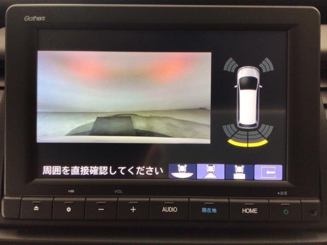 フィット ＲＳ　ＬＥＤ・フルセグ・メモリナビ・ＤＶＤ・バックカメラ・純正ＡＷ・ＥＴＣ　ＵＳＢポート　コーナーセンサー　イモビライザー　地デジフルセグ　リアカメラ　ＬＥＤヘッドライト　ＤＶＤ再生　エアコン　ＥＴＣ車載器（8枚目）