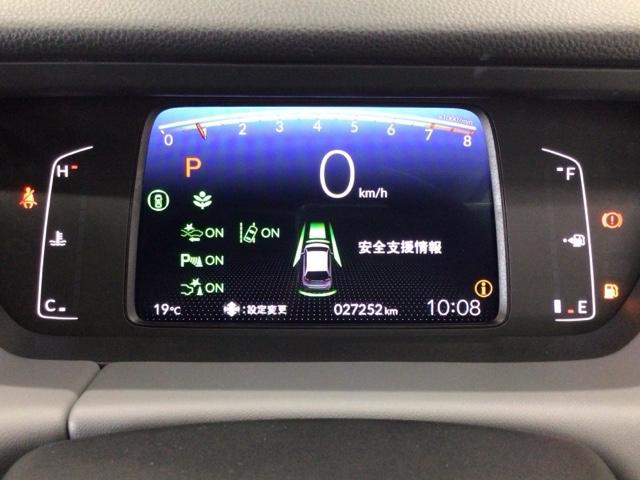 フィット ＲＳ　ＬＥＤ・フルセグ・メモリナビ・ＤＶＤ・バックカメラ・純正ＡＷ・ＥＴＣ　ＵＳＢポート　コーナーセンサー　イモビライザー　地デジフルセグ　リアカメラ　ＬＥＤヘッドライト　ＤＶＤ再生　エアコン　ＥＴＣ車載器（12枚目）