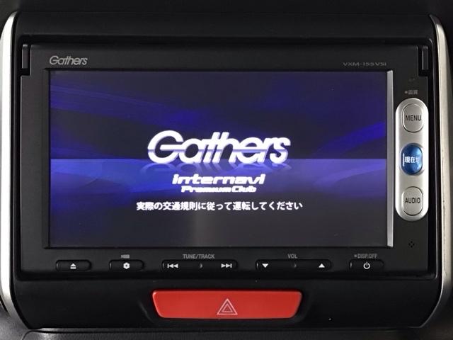 Ｎ－ＢＯＸカスタム ＧターボＳＳパッケージ　ＨＩＤ・ワンセグ・メモリナビ・ＤＶＤ・バックカメラ・純正ＡＷ・ＥＴＣ　ＥＣＯＮ　Ｂモニター　スマートエントリー　ＶＳＡ　盗難防止システム　ＡＡＣ　ナビＴＶ　オートクルーズコントロール　パワステ　ＡＢＳ（6枚目）