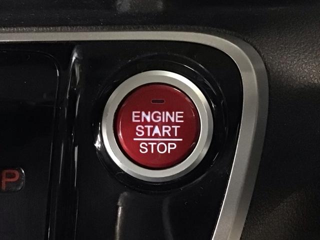 Ｎ－ＢＯＸカスタム ＧターボＳＳパッケージ　ＨＩＤ・ワンセグ・メモリナビ・ＤＶＤ・バックカメラ・純正ＡＷ・ＥＴＣ　ＥＣＯＮ　Ｂモニター　スマートエントリー　ＶＳＡ　盗難防止システム　ＡＡＣ　ナビＴＶ　オートクルーズコントロール　パワステ　ＡＢＳ（18枚目）