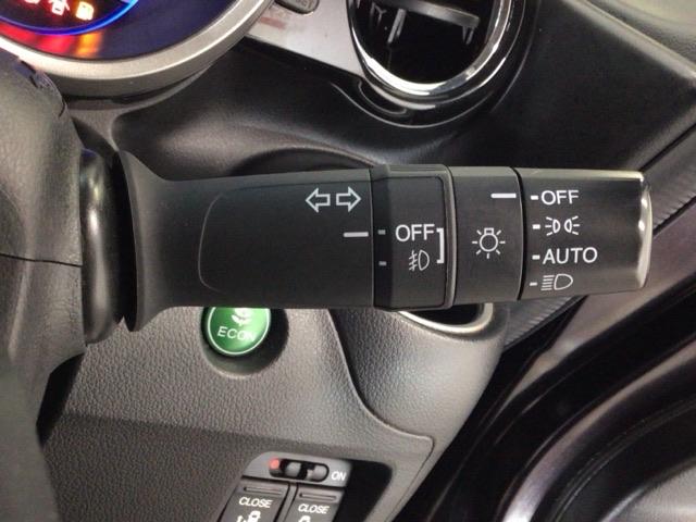 Ｎ－ＢＯＸカスタム ＧターボＳＳパッケージ　ＨＩＤ・ワンセグ・メモリナビ・ＤＶＤ・バックカメラ・純正ＡＷ・ＥＴＣ　ＥＣＯＮ　Ｂモニター　スマートエントリー　ＶＳＡ　盗難防止システム　ＡＡＣ　ナビＴＶ　オートクルーズコントロール　パワステ　ＡＢＳ（20枚目）