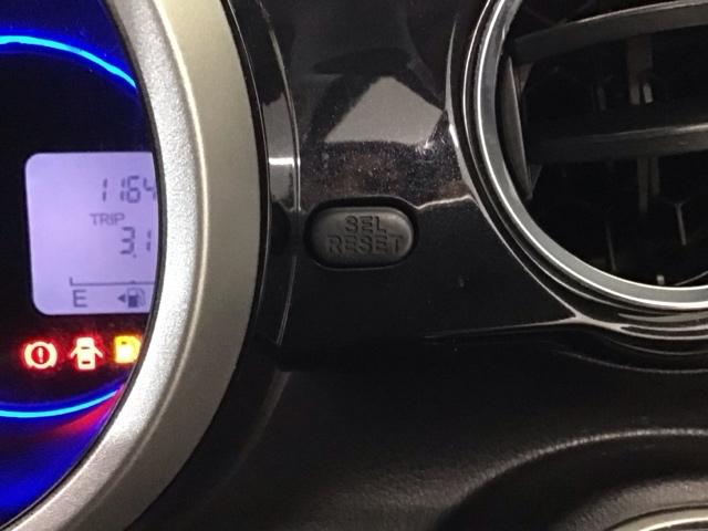 Ｎ－ＢＯＸカスタム ＧターボＳＳパッケージ　ＨＩＤ・ワンセグ・メモリナビ・ＤＶＤ・バックカメラ・純正ＡＷ・ＥＴＣ　ＥＣＯＮ　Ｂモニター　スマートエントリー　ＶＳＡ　盗難防止システム　ＡＡＣ　ナビＴＶ　オートクルーズコントロール　パワステ　ＡＢＳ（21枚目）