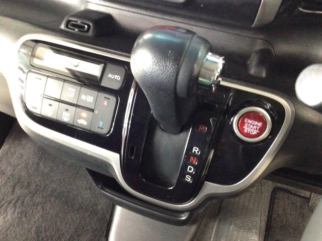Ｎ－ＢＯＸカスタム ＧターボＳＳパッケージ　ＨＩＤ・ワンセグ・メモリナビ・ＤＶＤ・バックカメラ・純正ＡＷ・ＥＴＣ　ＥＣＯＮ　Ｂモニター　スマートエントリー　ＶＳＡ　盗難防止システム　ＡＡＣ　ナビＴＶ　オートクルーズコントロール　パワステ　ＡＢＳ（22枚目）
