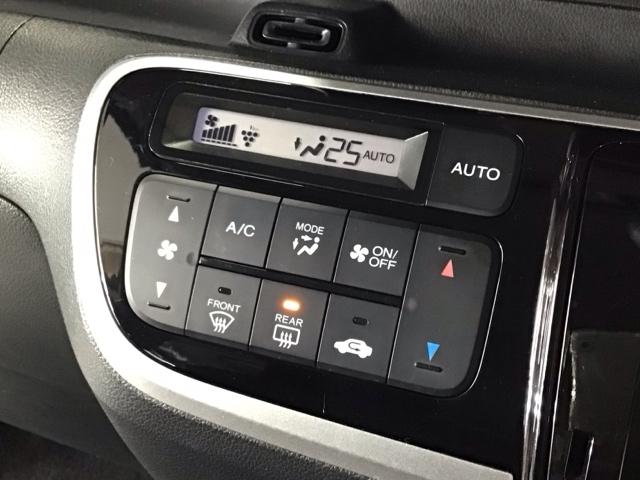 Ｎ－ＢＯＸカスタム ＧターボＳＳパッケージ　ＨＩＤ・ワンセグ・メモリナビ・ＤＶＤ・バックカメラ・純正ＡＷ・ＥＴＣ　ＥＣＯＮ　Ｂモニター　スマートエントリー　ＶＳＡ　盗難防止システム　ＡＡＣ　ナビＴＶ　オートクルーズコントロール　パワステ　ＡＢＳ（23枚目）