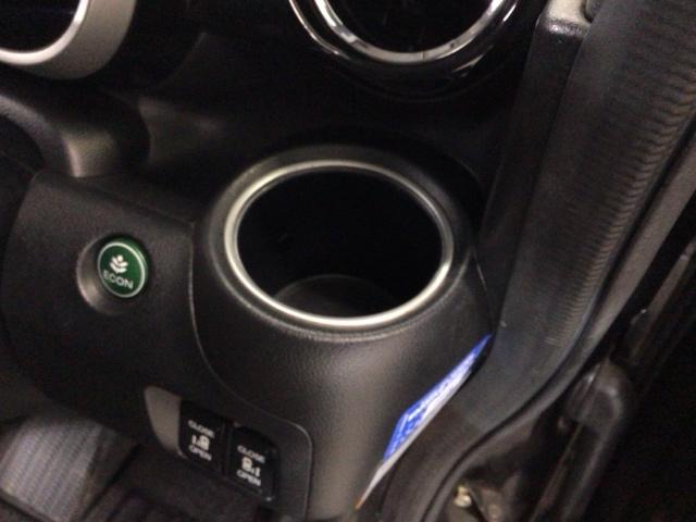 Ｎ－ＢＯＸカスタム ＧターボＳＳパッケージ　ＨＩＤ・ワンセグ・メモリナビ・ＤＶＤ・バックカメラ・純正ＡＷ・ＥＴＣ　ＥＣＯＮ　Ｂモニター　スマートエントリー　ＶＳＡ　盗難防止システム　ＡＡＣ　ナビＴＶ　オートクルーズコントロール　パワステ　ＡＢＳ（27枚目）