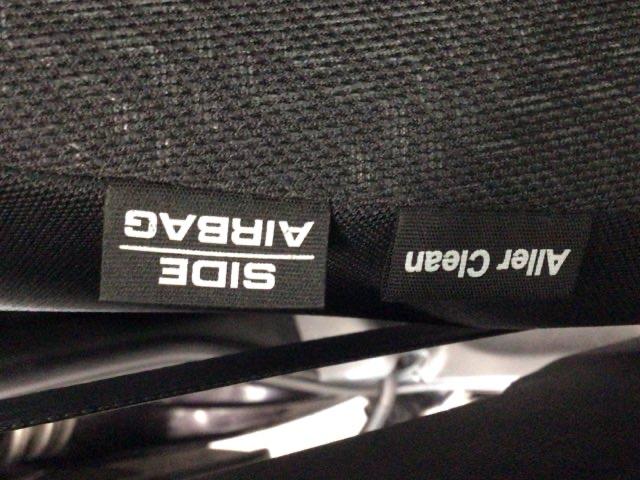 Ｎ－ＢＯＸカスタム ＧターボＳＳパッケージ　ＨＩＤ・ワンセグ・メモリナビ・ＤＶＤ・バックカメラ・純正ＡＷ・ＥＴＣ　ＥＣＯＮ　Ｂモニター　スマートエントリー　ＶＳＡ　盗難防止システム　ＡＡＣ　ナビＴＶ　オートクルーズコントロール　パワステ　ＡＢＳ（32枚目）