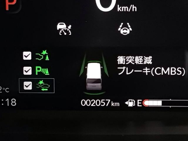 �z���_�������i�߂鑍����i���S�����̃Z���V���O���ځI�@�Փ˂�ΐ��݂͂����Ȃǂ̊댯���\������鎞�A�Z���T�[���x���B�q���[�}���G���[�����x��i�Z�p���⊮���Ă���܂��B