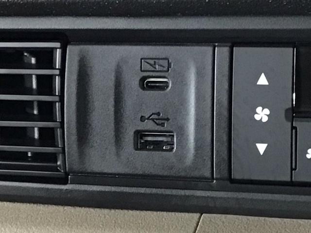 �y�t�r�a�|�[�g�z�t�r�a�|�[�g����������Ă��܂��I�X�}�[�g�t�H���̃I�[�f�B�I�ɘA�g���\�ł��B���⌇�����Ȃ������̈�ł��I�����āA�[�d�p�͋}���[�d�ɑΉ����Ă��邔�������|�b�ƂȂ��Ă��܂���