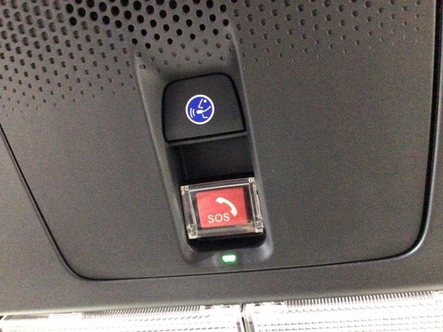 �y�g���������@�b�n�m�m�d�b�s�z���S���K�ȃJ�[���C�t���������܂��B����̎����ً}�ʕ�{�^����g���u���T�|�[�g�{�^���łQ�S���ԂR�U�T�����q�l���T�|�[�g�B�厖�Ȃ��Ԃ̓���₢������Ȃǂɂ��Ώ����܂��B