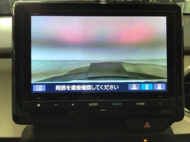 N-ONE オリジナル デモカーUP・LED・フルセグ・メモリナビ・バックカメラ・USBポート・ETC 追突被害軽減ブレーキ オートクルーズコントロール サイドエアバック ETC車載器 クリアランスソナー ナビ&TV WAB(7枚目)