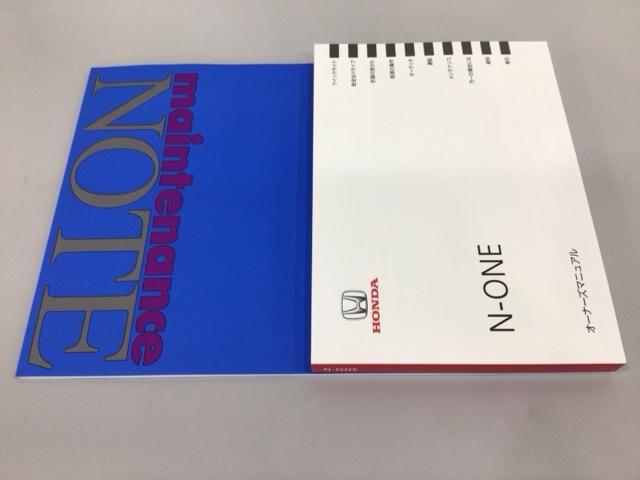 N-ONE オリジナル デモカーUP・LED・フルセグ・メモリナビ・バックカメラ・USBポート・ETC 追突被害軽減ブレーキ オートクルーズコントロール サイドエアバック ETC車載器 クリアランスソナー ナビ&TV WAB(29枚目)