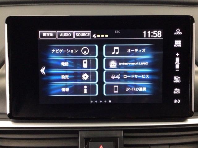 アコード ＥＸ　ＬＥＤ・フルセグ・メモリナビ・バックカメラ・純正ＡＷ・シートヒーター・サンルーフ　カーテンエアバッグ　イモビ　追突軽減ブレーキ　オートエアコン　ＬＥＤヘッドライト　皮シート　横滑り防止装置　スマキー（6枚目）