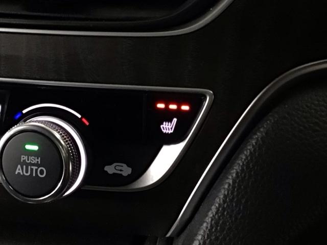 アコード ＥＸ　ＬＥＤ・フルセグ・メモリナビ・バックカメラ・純正ＡＷ・シートヒーター・サンルーフ　カーテンエアバッグ　イモビ　追突軽減ブレーキ　オートエアコン　ＬＥＤヘッドライト　皮シート　横滑り防止装置　スマキー（9枚目）