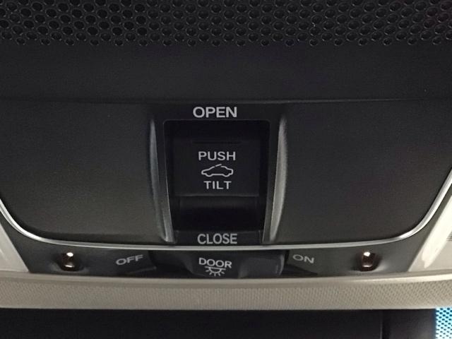 アコード ＥＸ　ＬＥＤ・フルセグ・メモリナビ・バックカメラ・純正ＡＷ・シートヒーター・サンルーフ　カーテンエアバッグ　イモビ　追突軽減ブレーキ　オートエアコン　ＬＥＤヘッドライト　皮シート　横滑り防止装置　スマキー（53枚目）