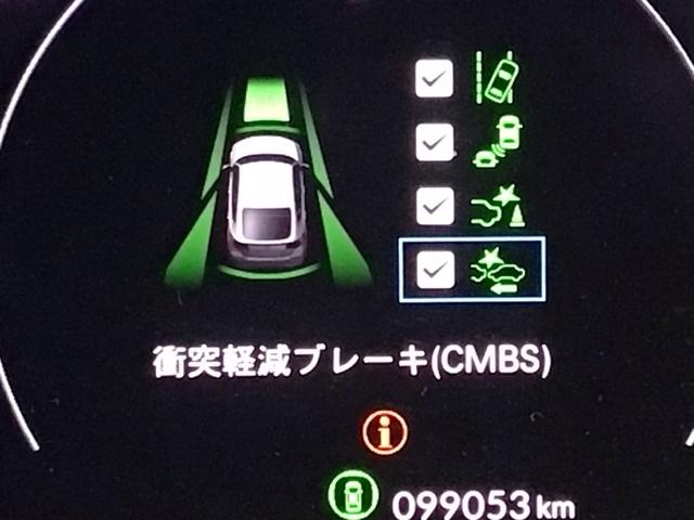 �z���_�������i�߂鑍����i���S�����̃Z���V���O���ځI�@�Փ˂�ΐ��݂͂����Ȃǂ̊댯���\������鎞�A�Z���T�[���x���B�q���[�}���G���[�����x��i�Z�p���⊮���Ă���܂��B